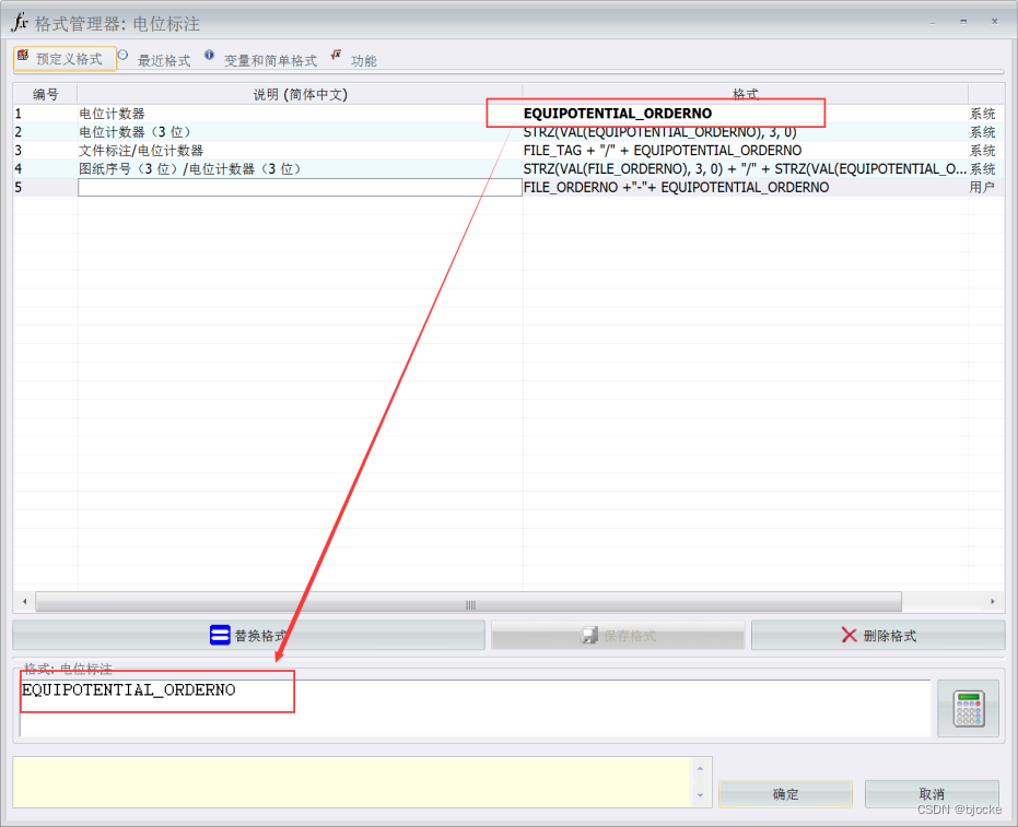 苹果电脑可以装solidworks吗